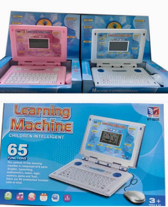LEARNING MACHINE (65 FUNCTIONS)