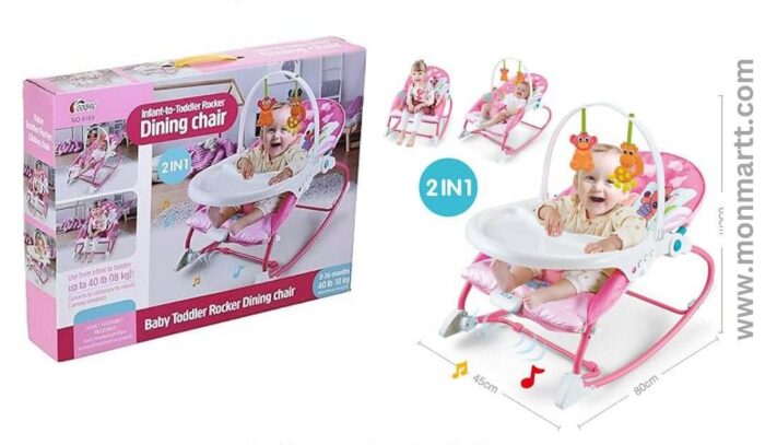 BABY ROCKING CHAIR WITH DINNER TRAY