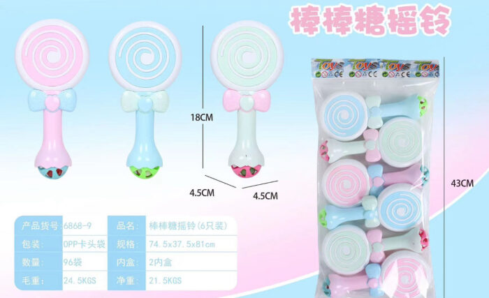 Baby shake toys