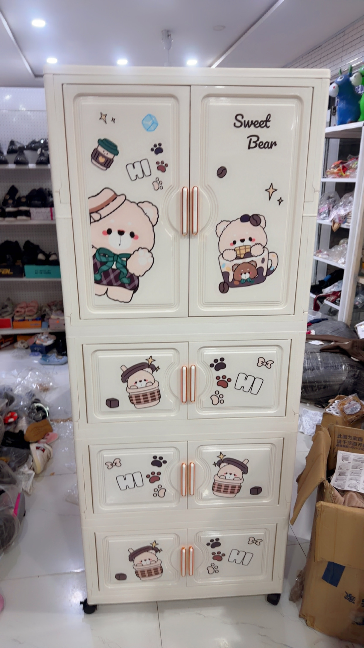 Strong Kids Plastic Wardrobe